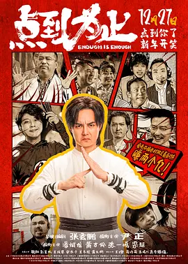 高清性色生活片欧美
